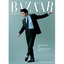 Amazon.co.jp: 羽生結弦ダイアリー2026 （ALWAYS WITH YUZU 2026